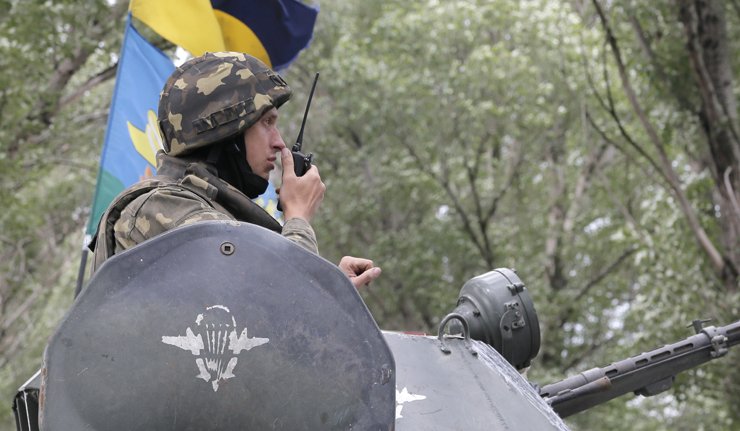 Des systèmes de missiles portables «Verba» russes utilisés en Ukraine ?