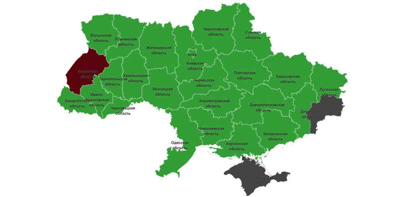 Réduction électorale ukrainienne